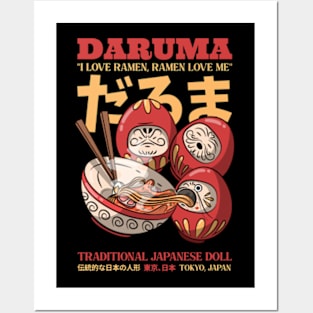 Japanese Daruma Ramen Posters and Art